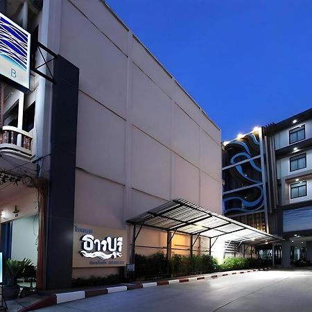 Thanburi Hotel Udon Thani Exteriör bild